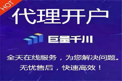竞价推广中的数据监控与策略调整——一则成功案例